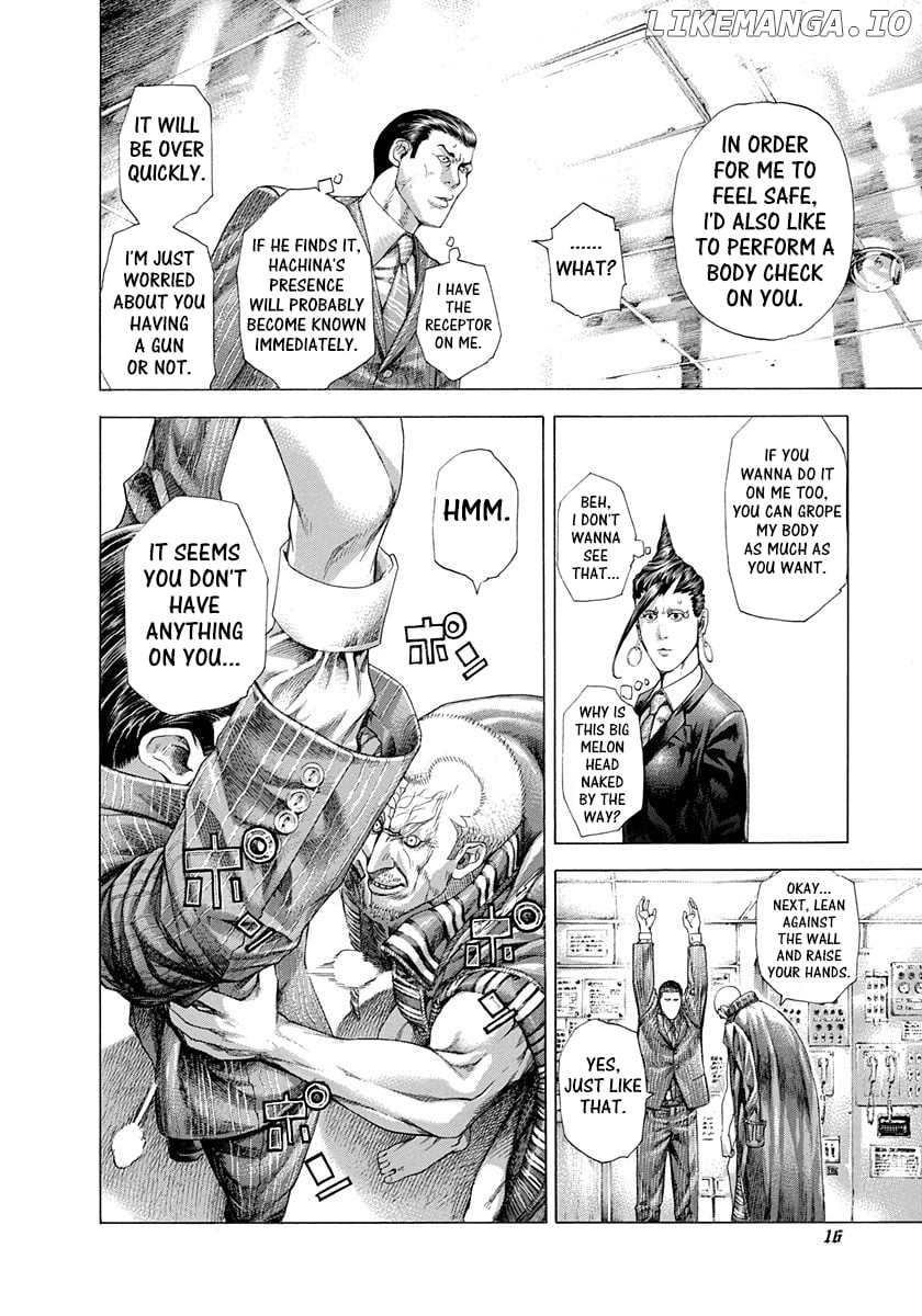 Usogui - Manga Chapter 285 - page 12