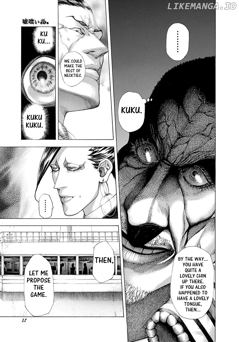 Usogui - Manga Chapter 285 - page 13