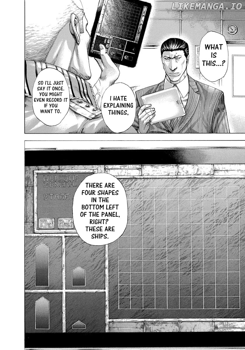 Usogui - Manga Chapter 285 - page 14