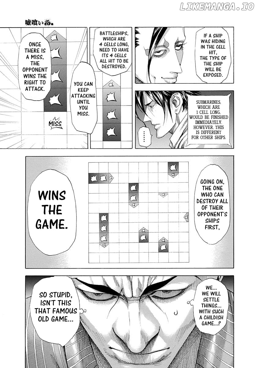 Usogui - Manga Chapter 285 - page 17