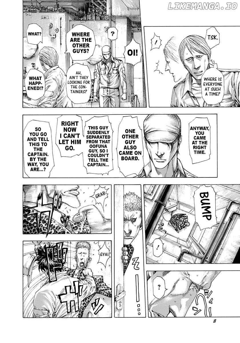 Usogui - Manga Chapter 285 - page 4