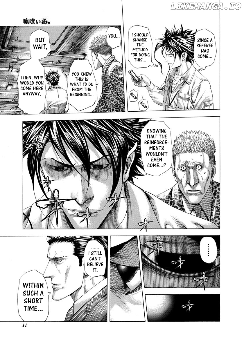 Usogui - Manga Chapter 285 - page 7