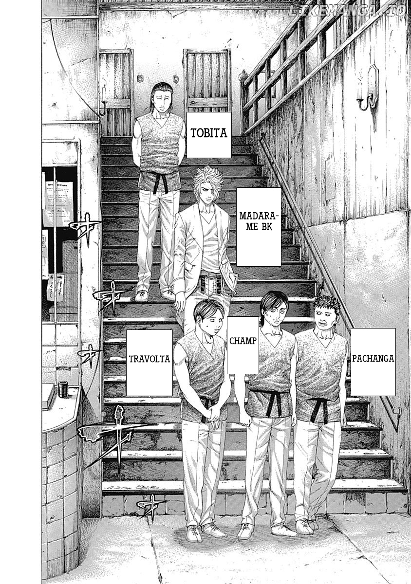 Usogui - Manga Chapter 333 - page 10
