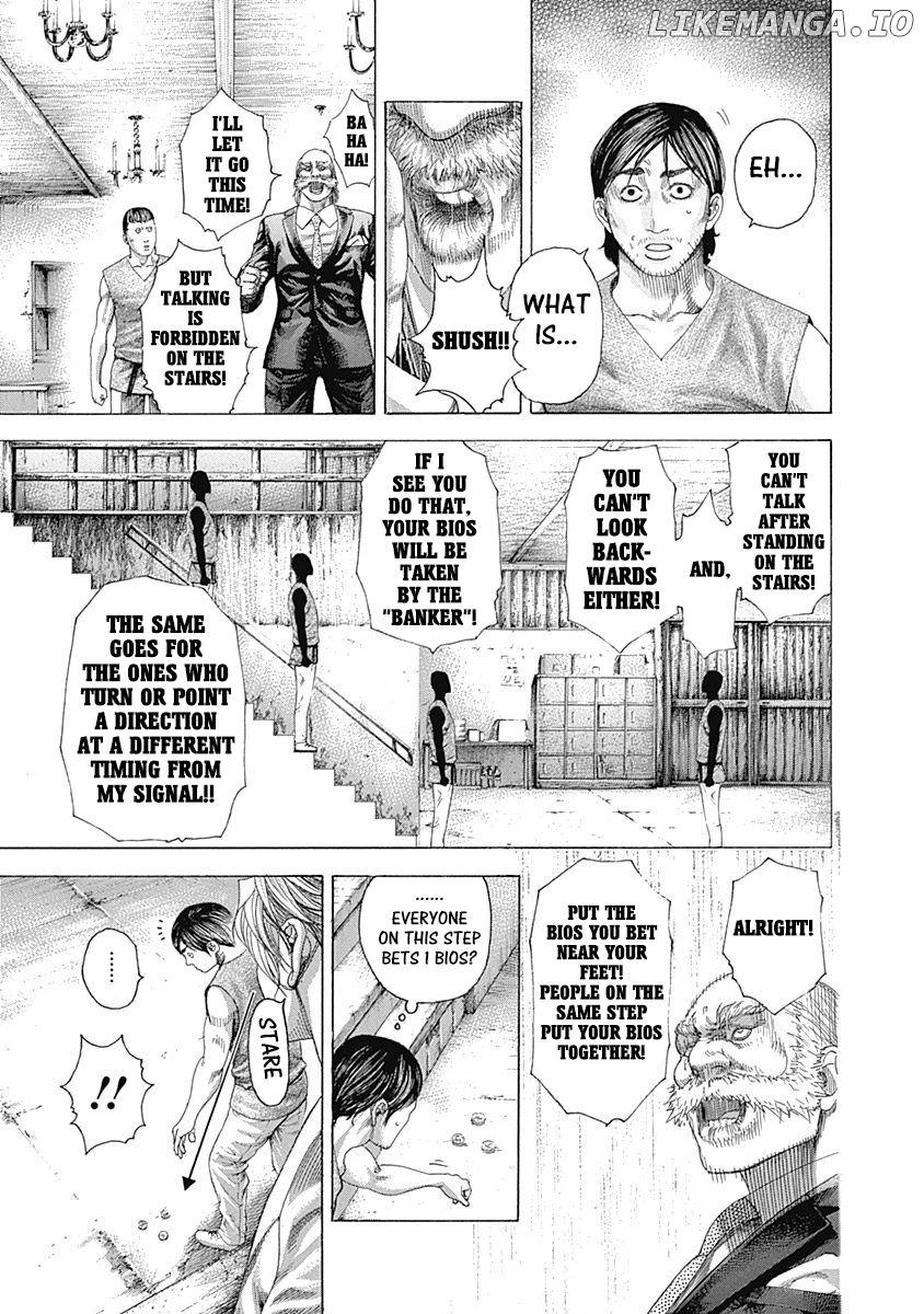 Usogui - Manga Chapter 333 - page 11