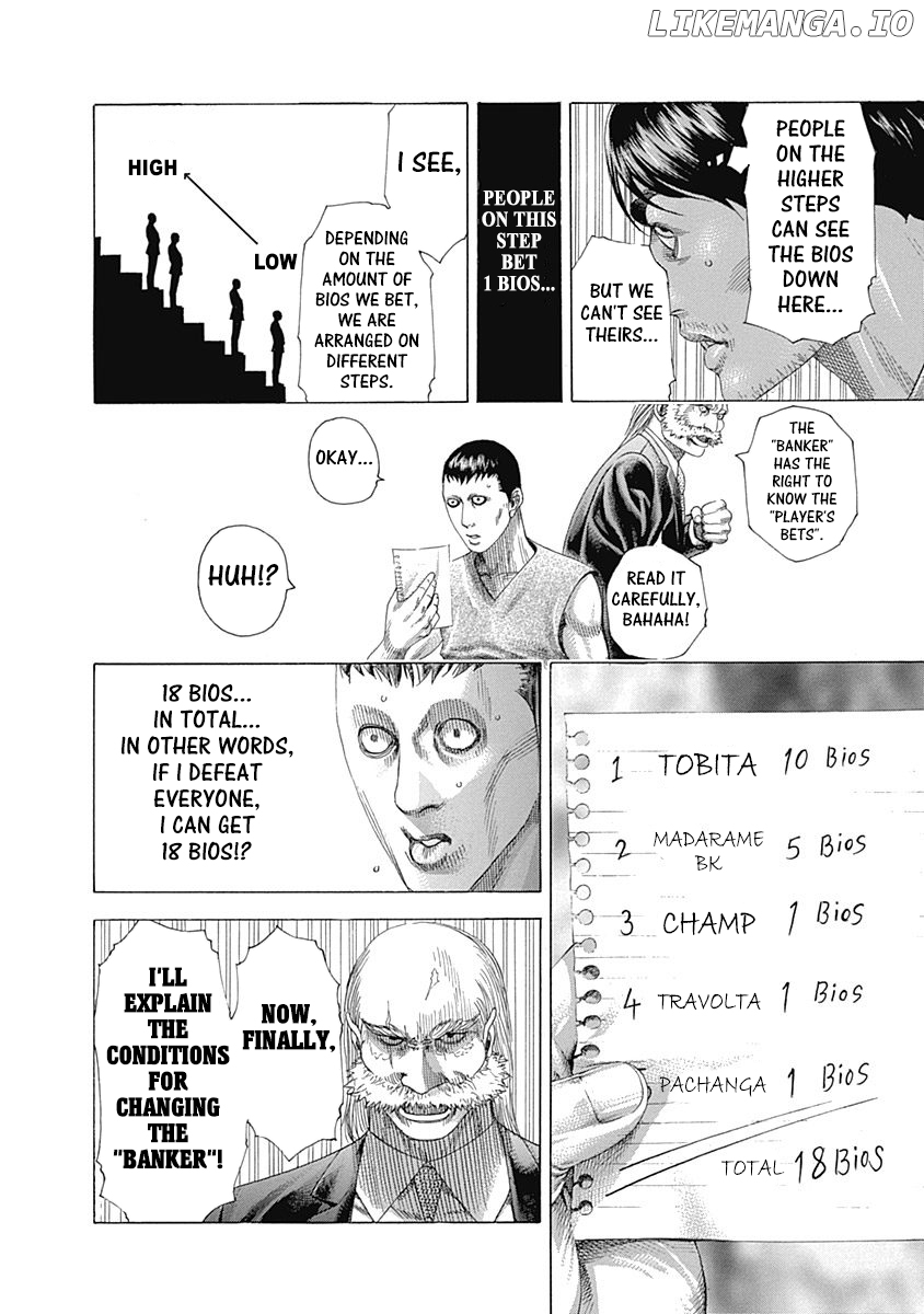 Usogui - Manga Chapter 333 - page 12