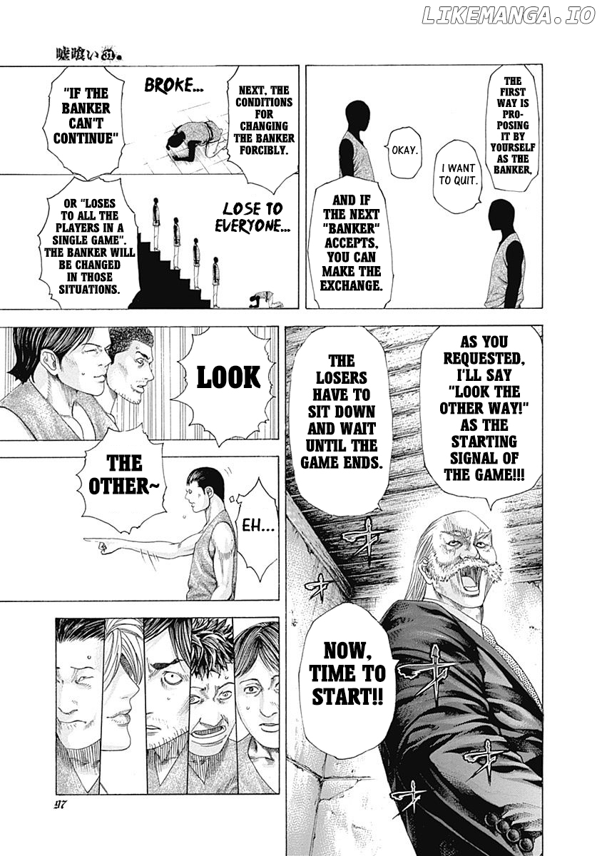 Usogui - Manga Chapter 333 - page 13