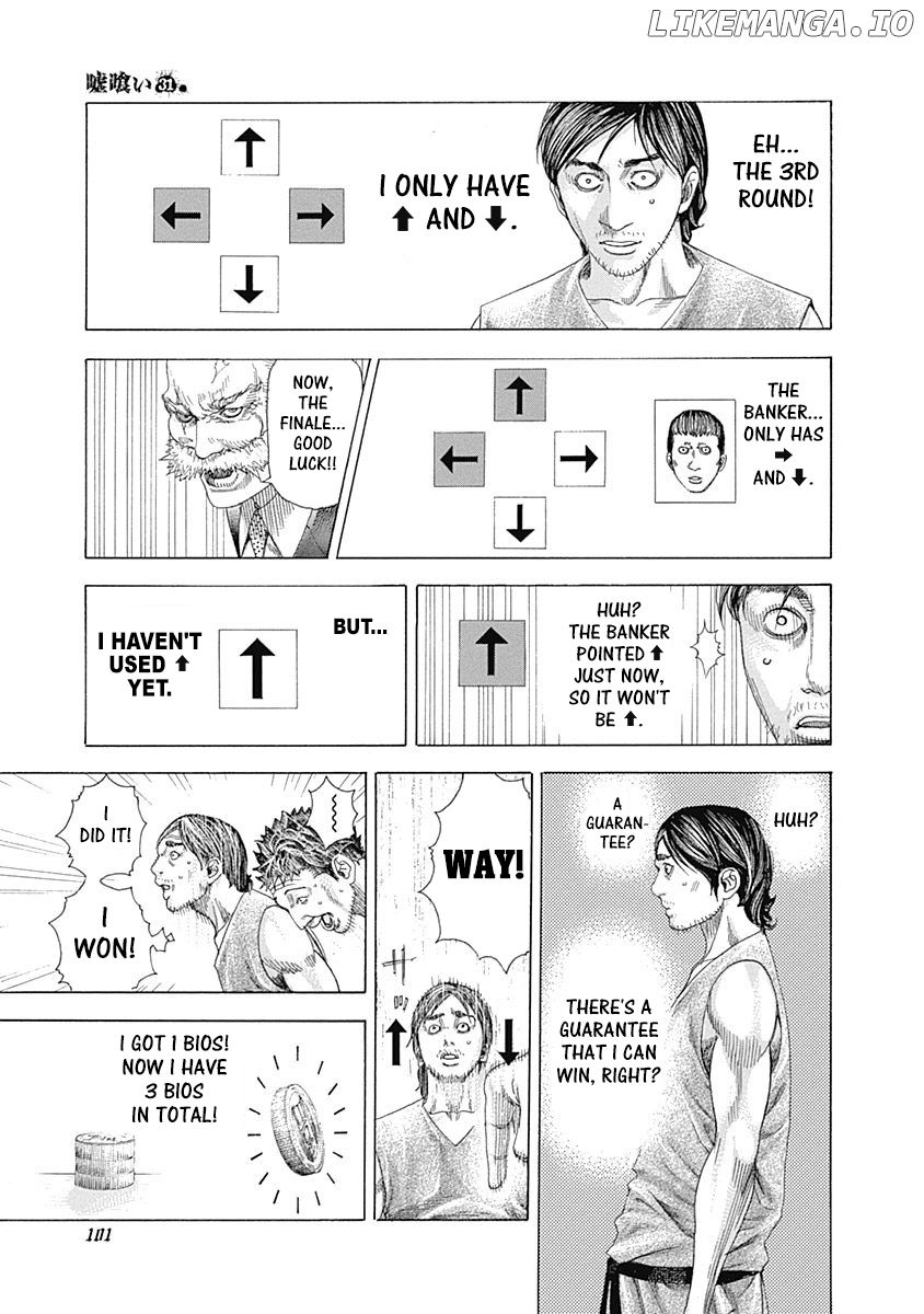 Usogui - Manga Chapter 333 - page 17