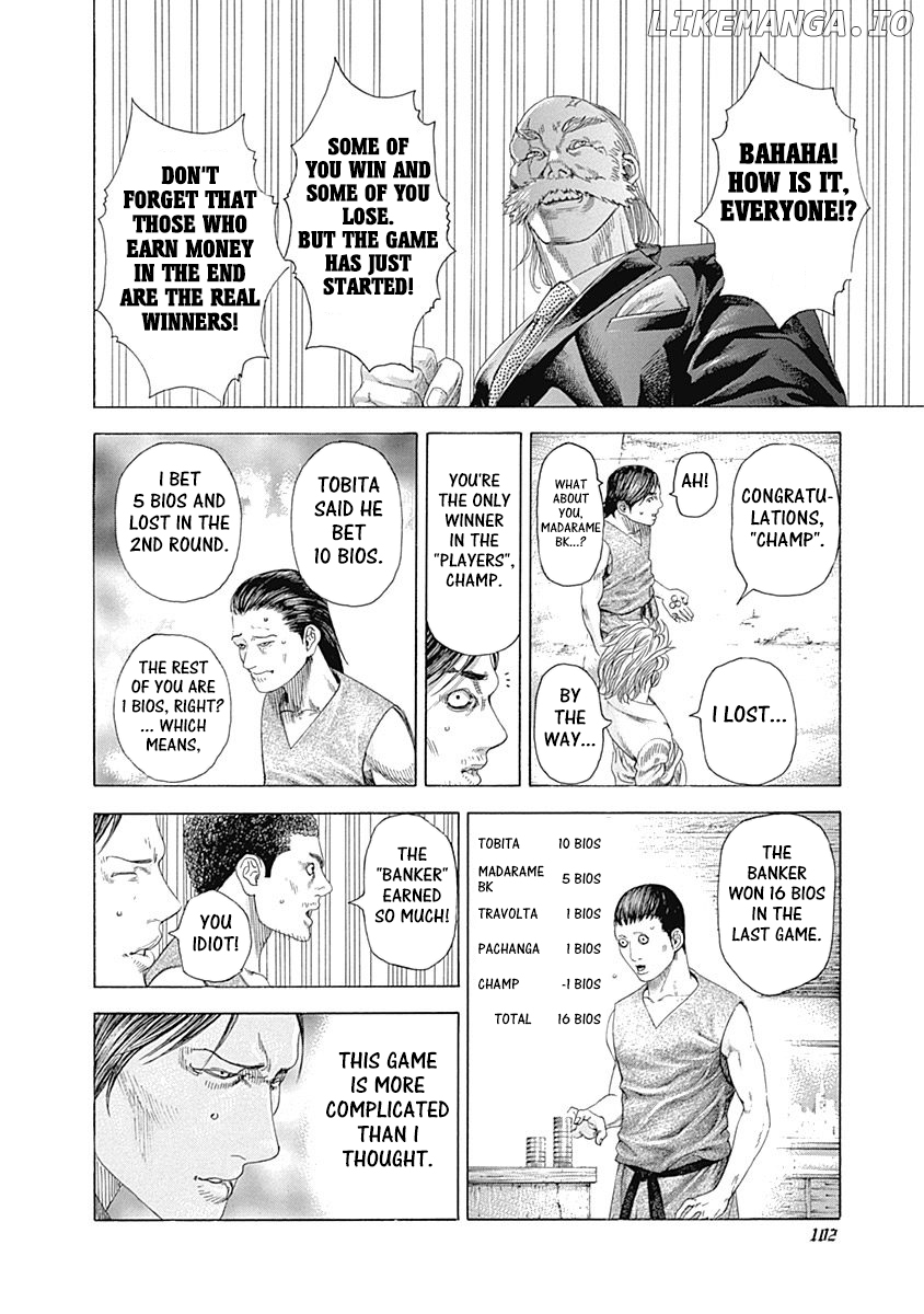 Usogui - Manga Chapter 333 - page 18