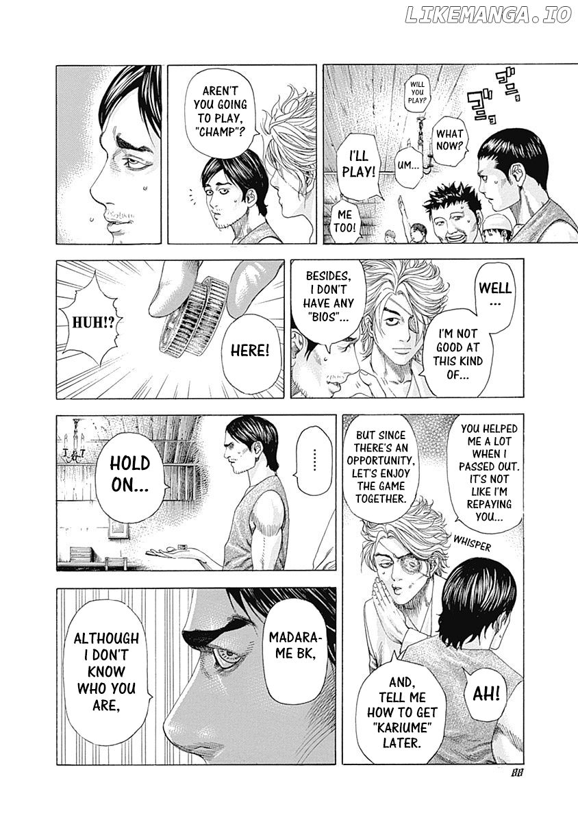 Usogui - Manga Chapter 333 - page 4