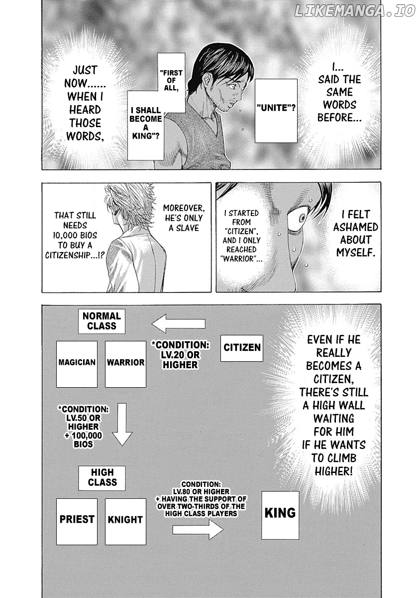 Usogui - Manga Chapter 333 - page 6
