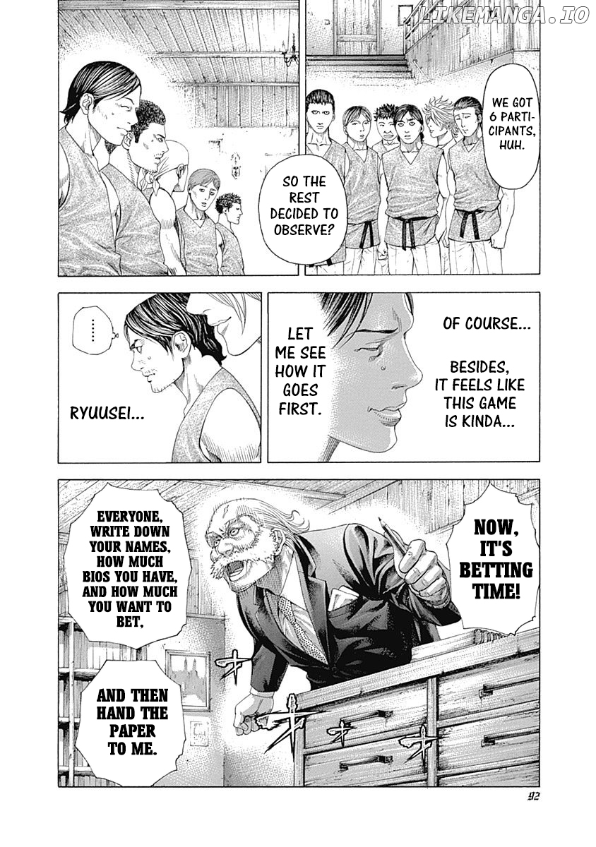 Usogui - Manga Chapter 333 - page 8