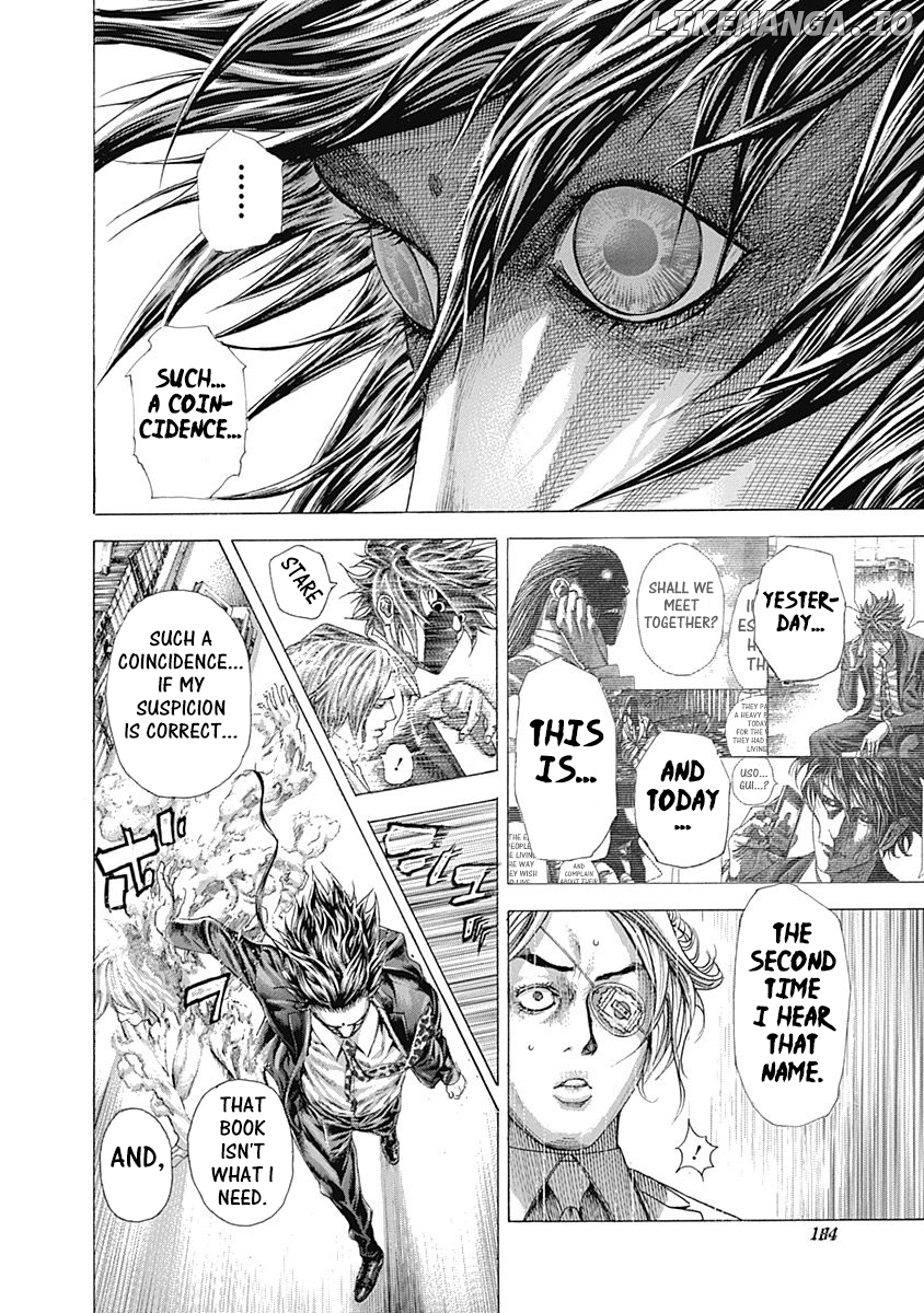 Usogui - Manga Chapter 316 - page 12