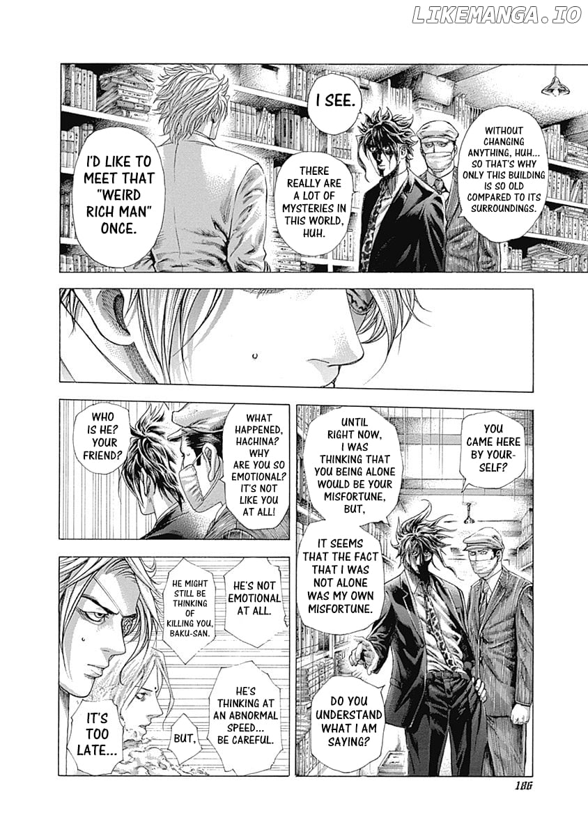 Usogui - Manga Chapter 316 - page 14