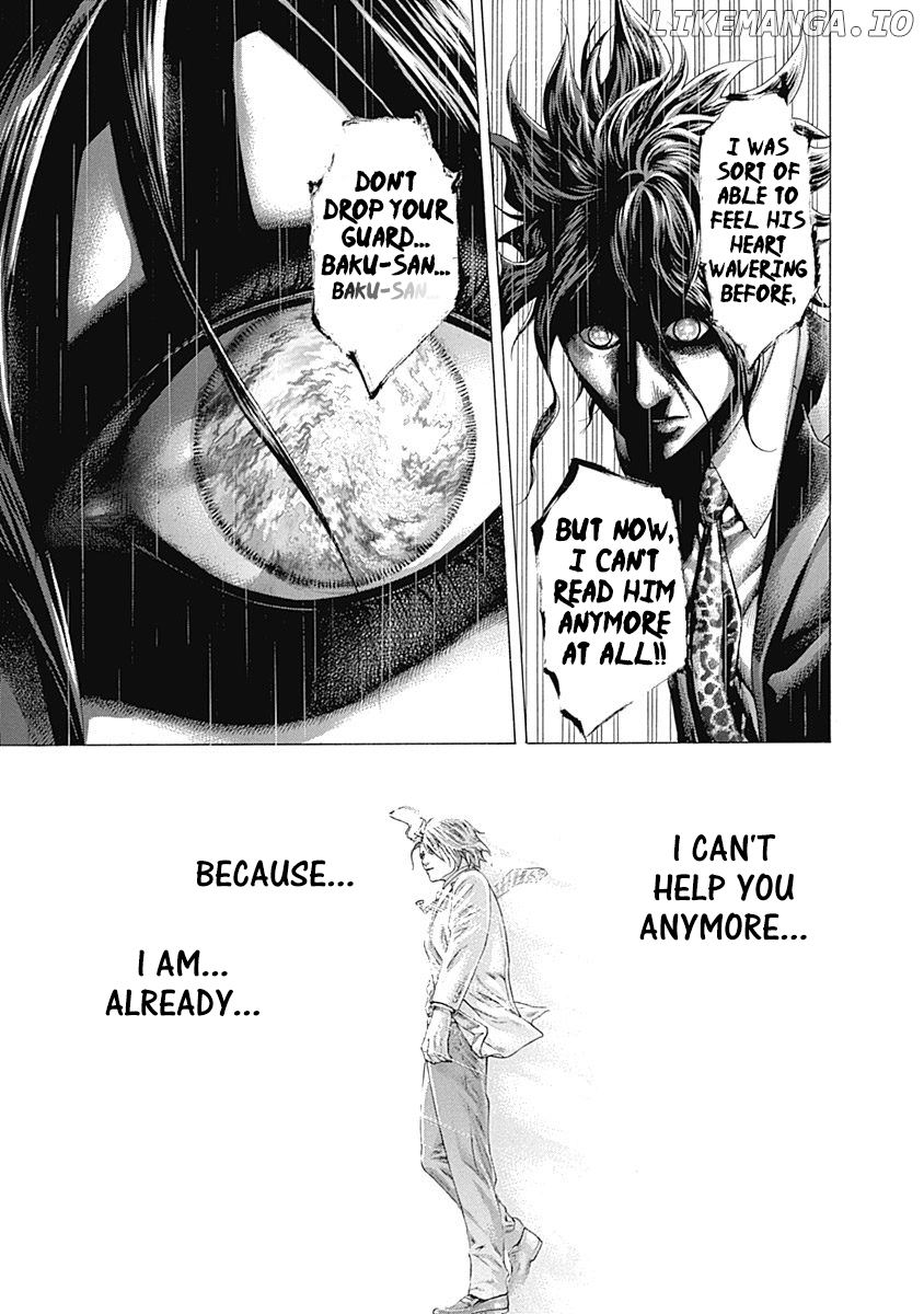 Usogui - Manga Chapter 316 - page 15