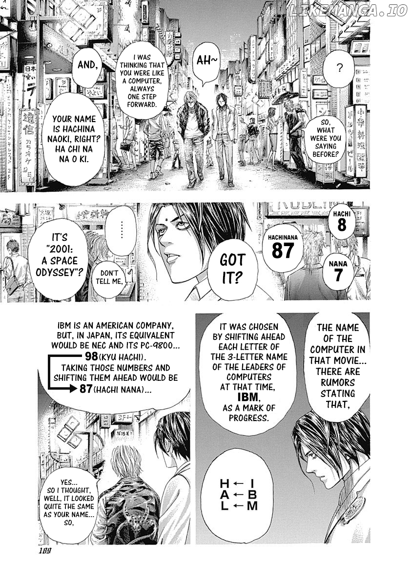 Usogui - Manga Chapter 316 - page 17