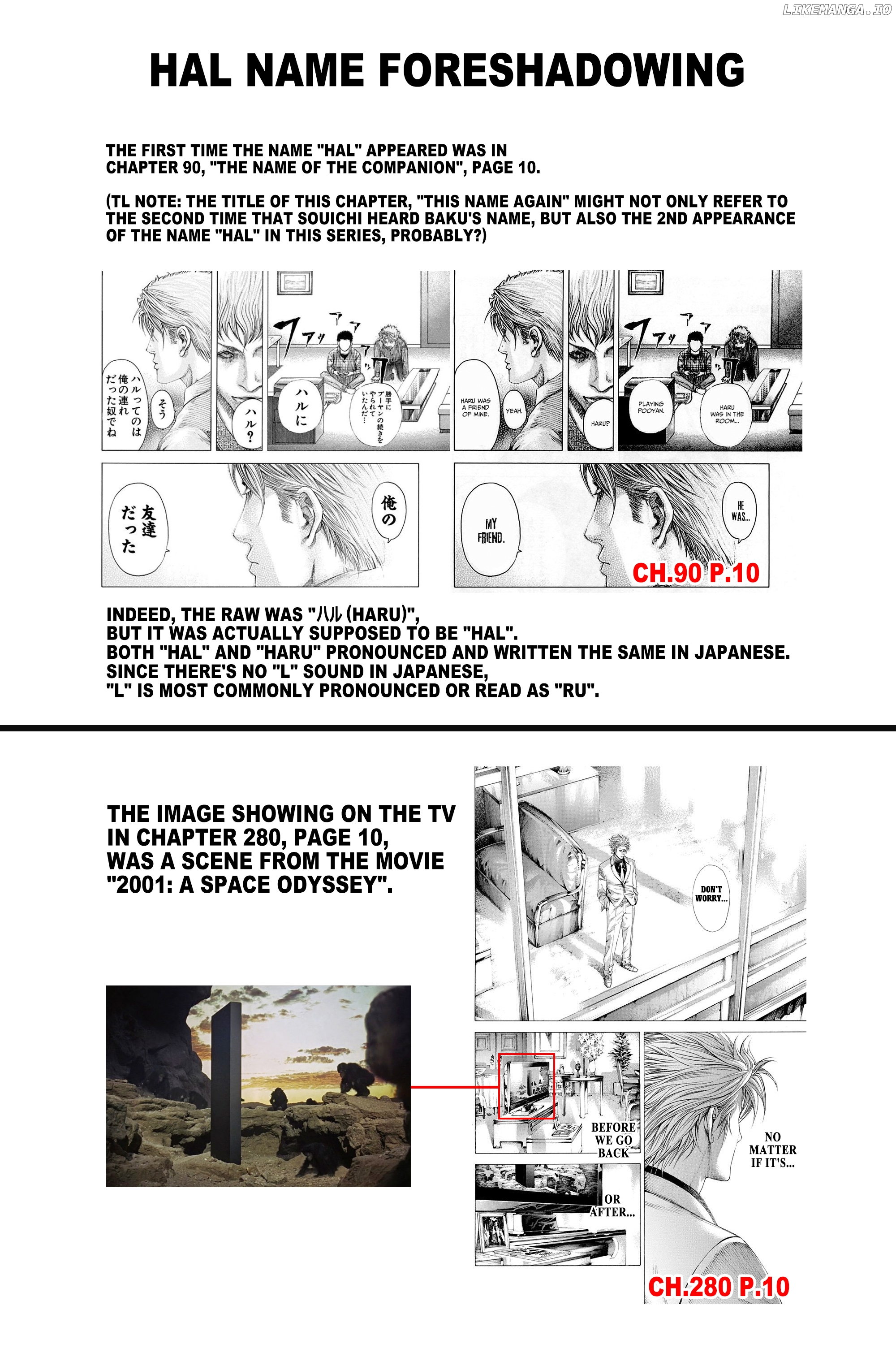 Usogui - Manga Chapter 316 - page 19