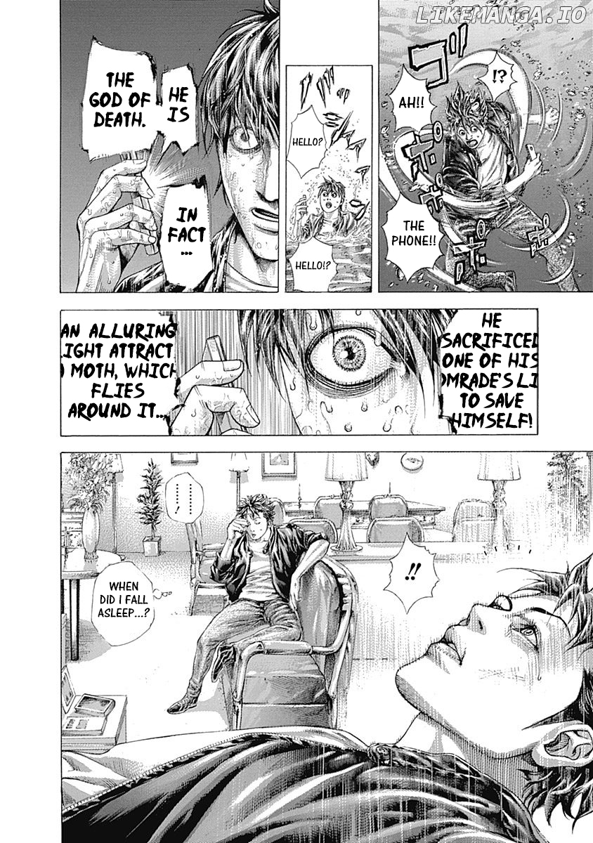 Usogui - Manga Chapter 316 - page 2