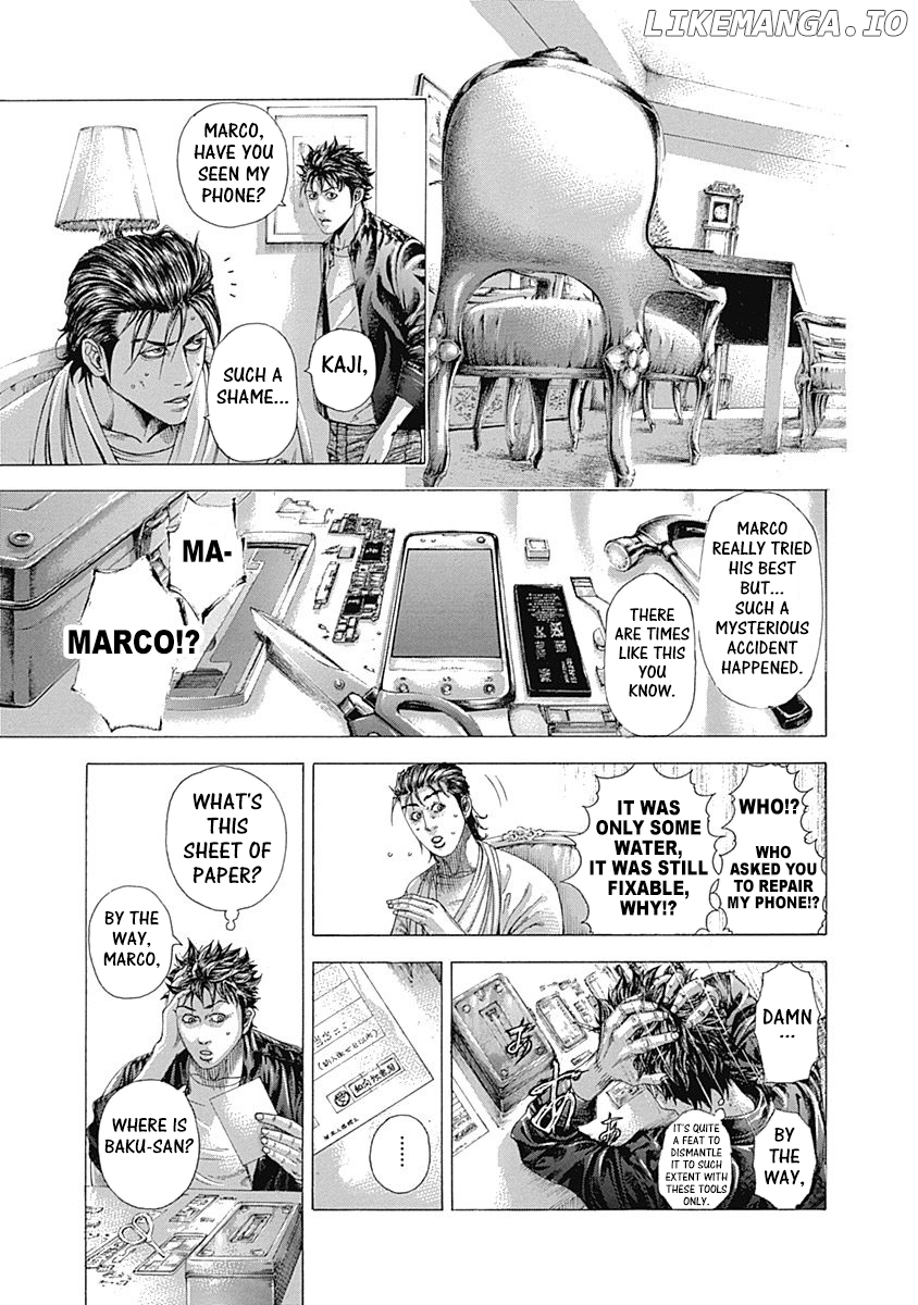 Usogui - Manga Chapter 316 - page 3
