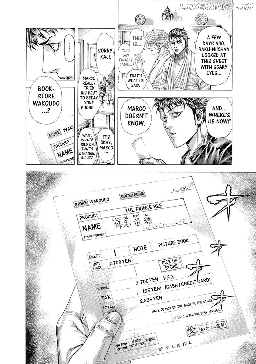 Usogui - Manga Chapter 316 - page 4