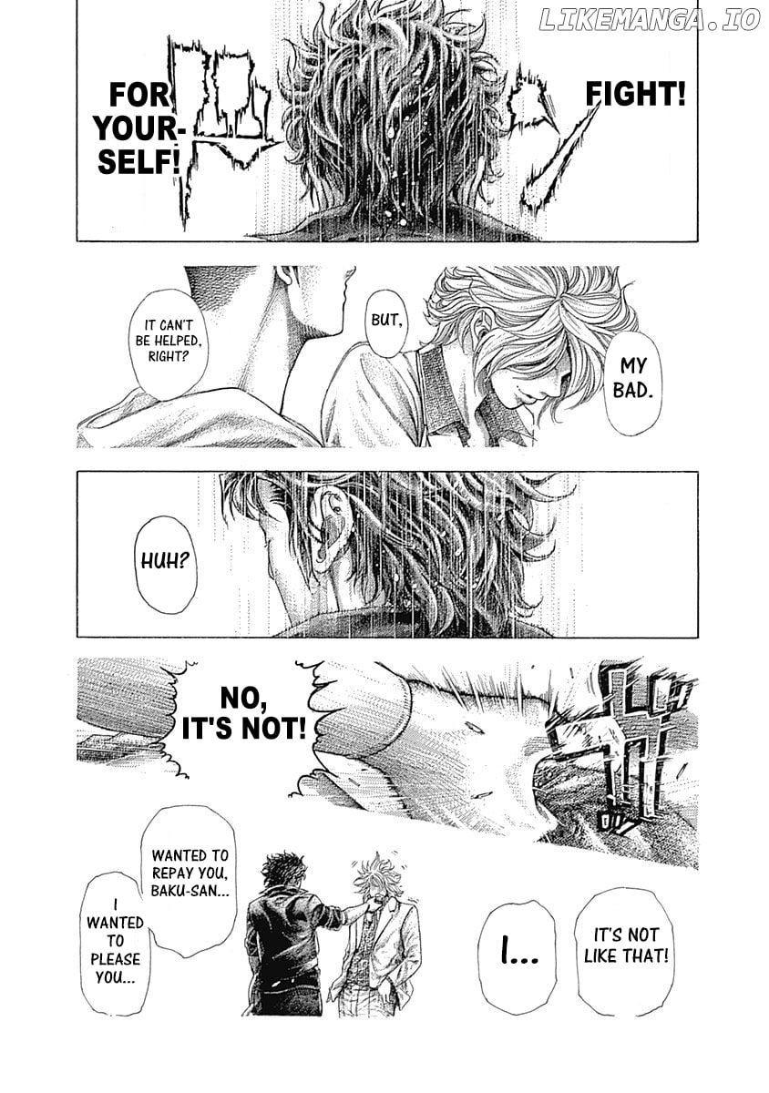Usogui - Manga Chapter 370 - page 12