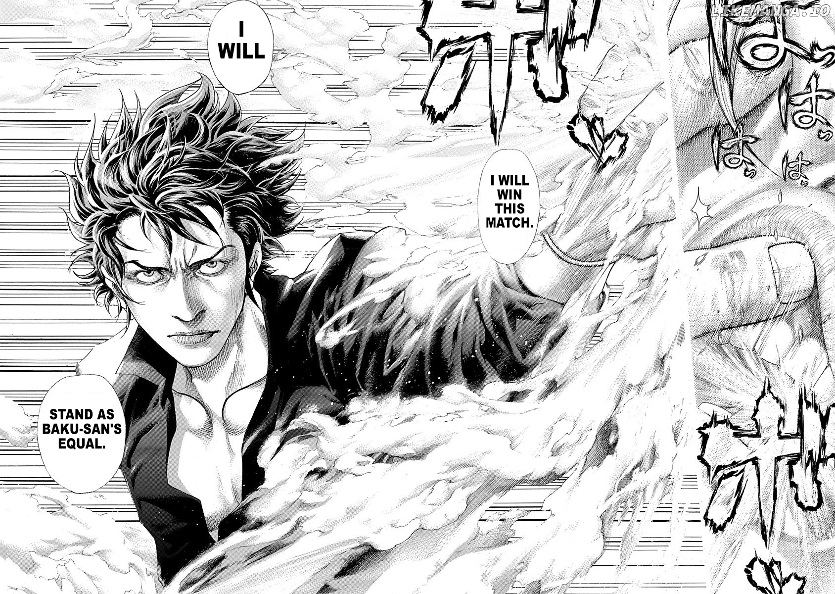 Usogui - Manga Chapter 370 - page 14