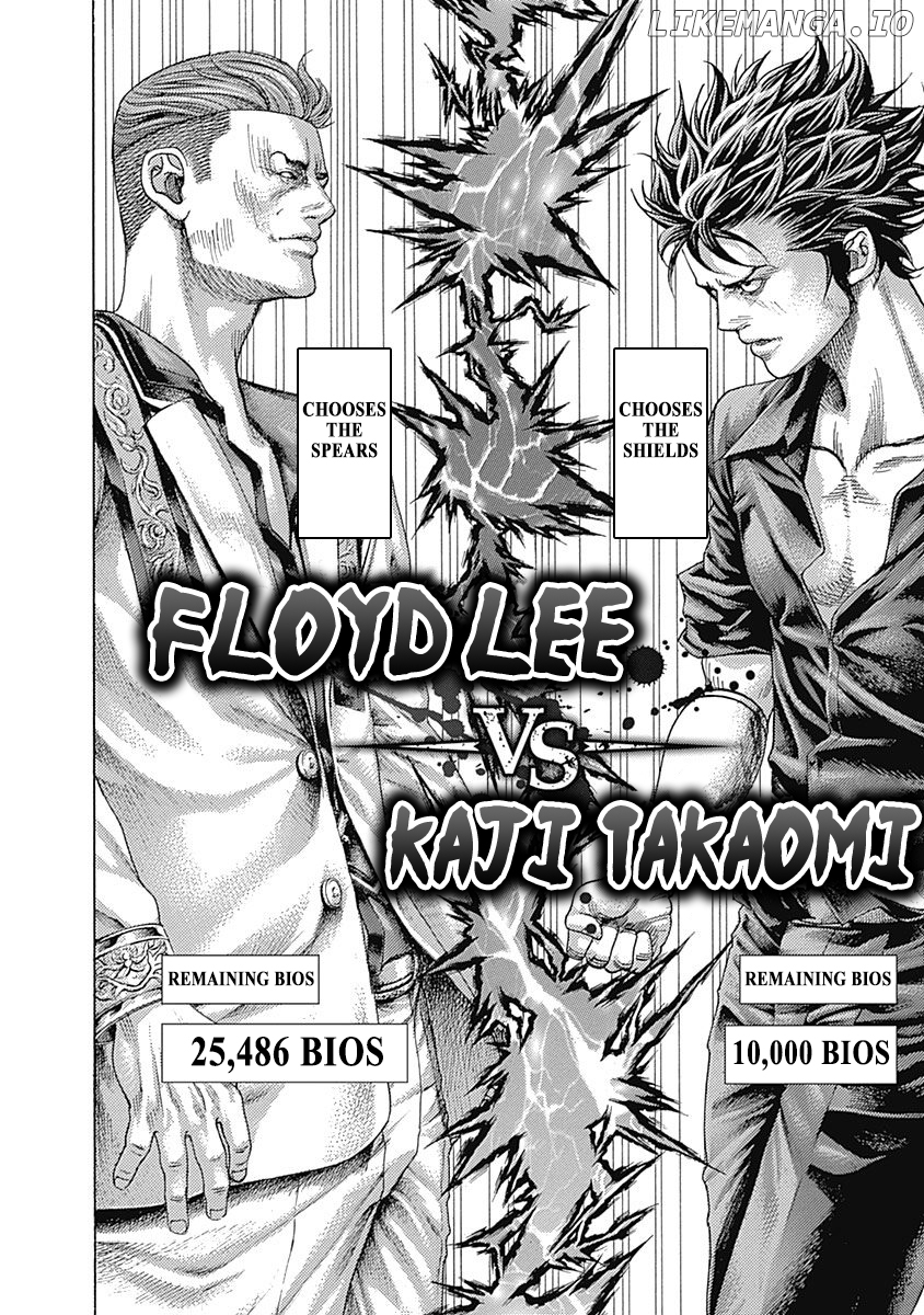 Usogui - Manga Chapter 370 - page 15