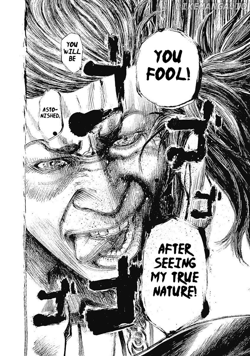 Usogui - Manga Chapter 370 - page 2