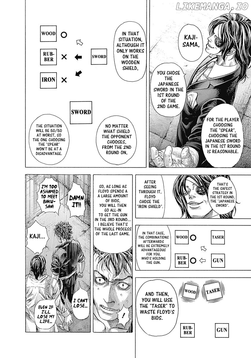 Usogui - Manga Chapter 370 - page 6