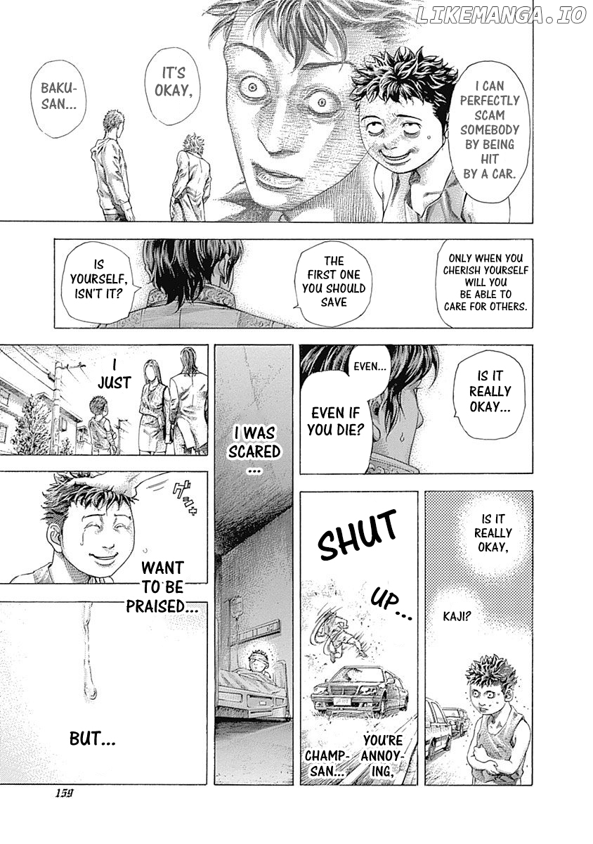 Usogui - Manga Chapter 370 - page 9