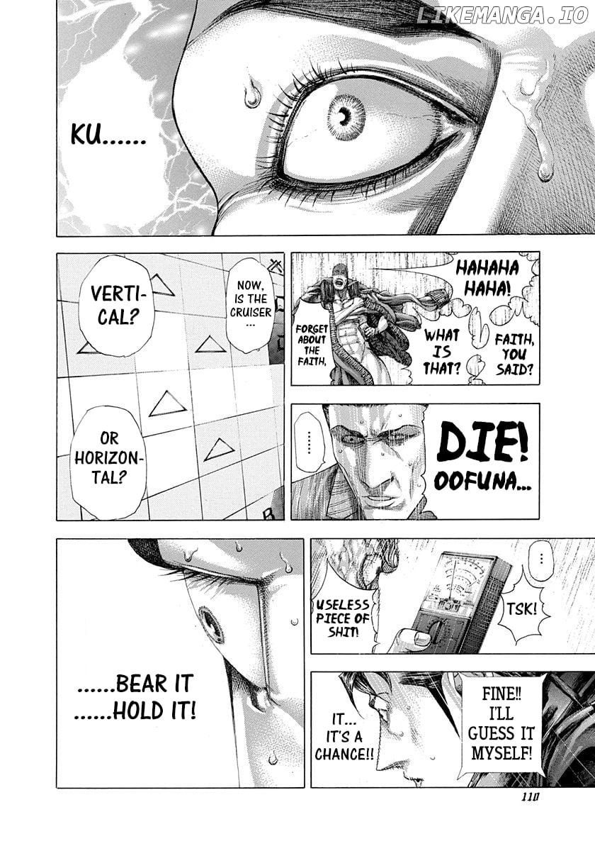 Usogui - Manga Chapter 301 - page 12