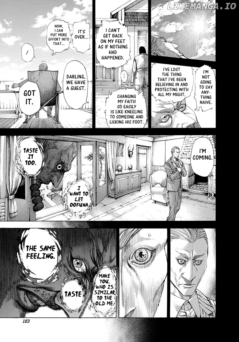 Usogui - Manga Chapter 301 - page 5