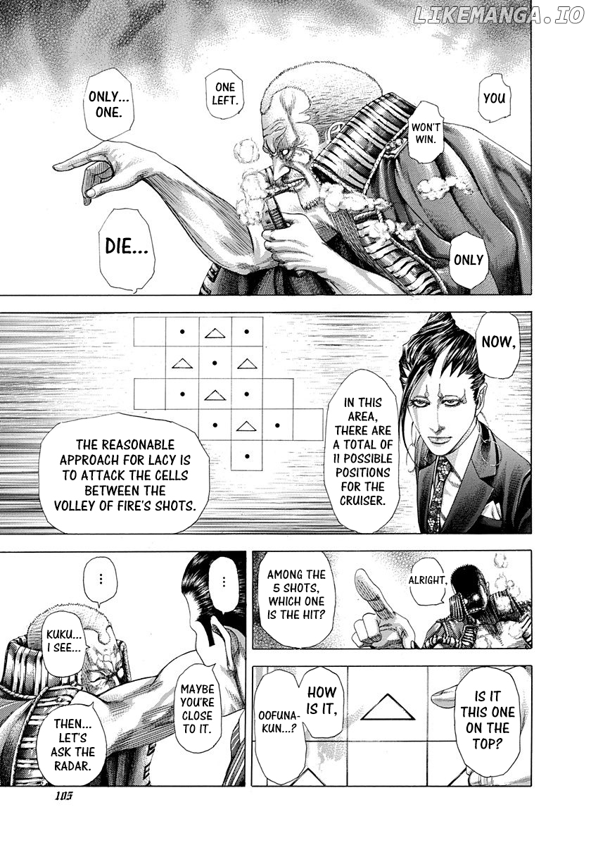 Usogui - Manga Chapter 301 - page 7
