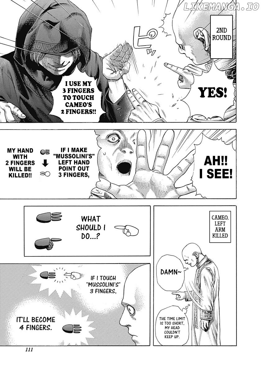 Usogui - Manga Chapter 390 - page 13