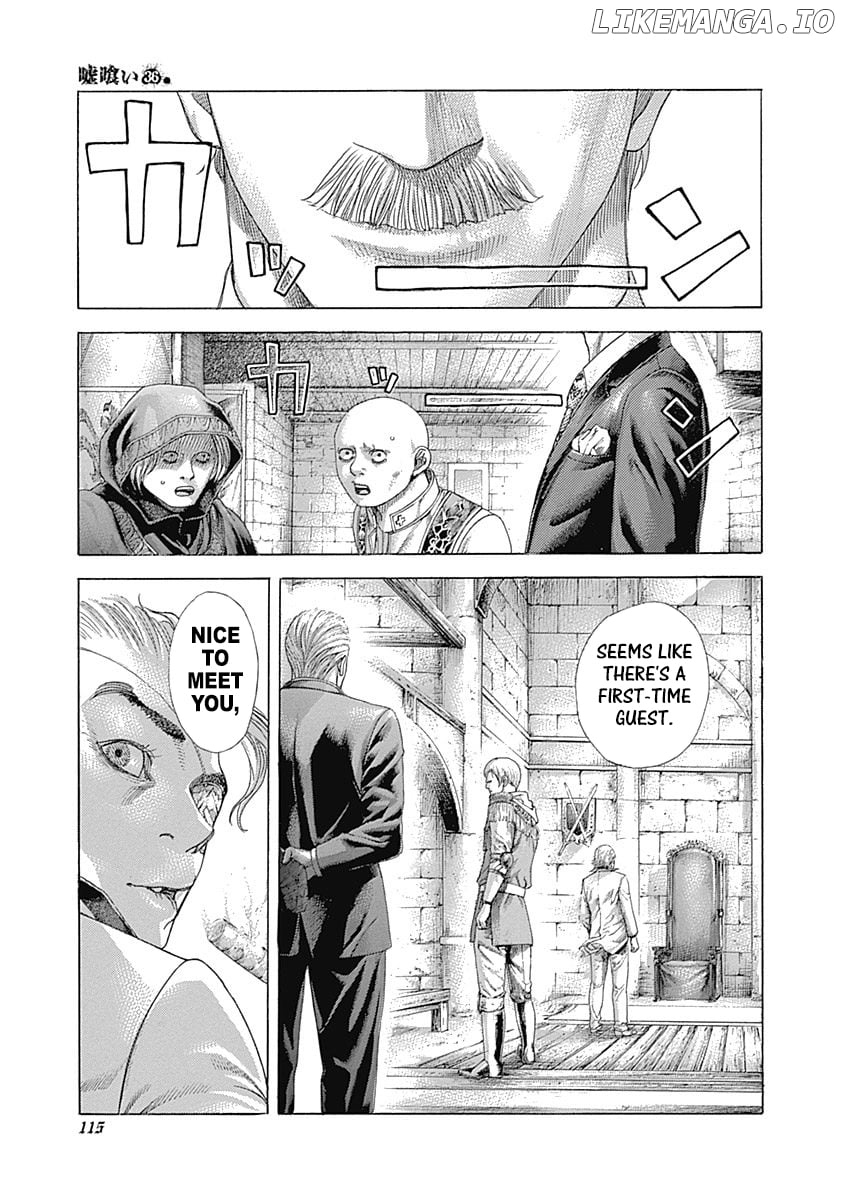 Usogui - Manga Chapter 390 - page 17