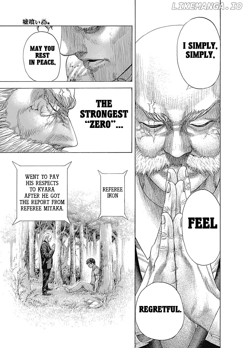 Usogui - Manga Chapter 390 - page 3