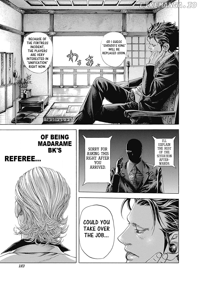 Usogui - Manga Chapter 390 - page 5