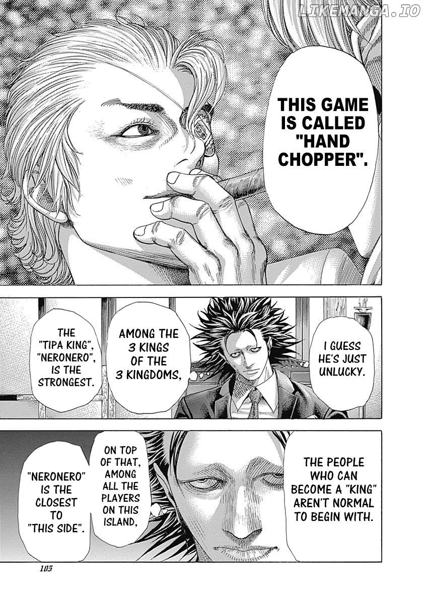 Usogui - Manga Chapter 390 - page 7
