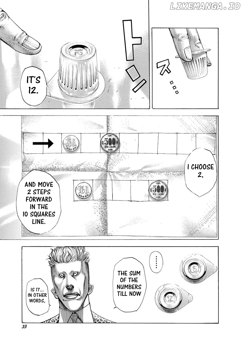 Usogui - Manga Chapter 275 - page 13