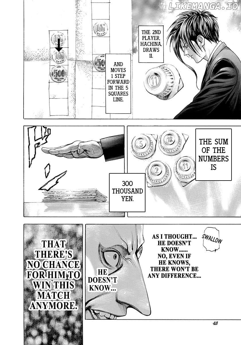 Usogui - Manga Chapter 275 - page 18
