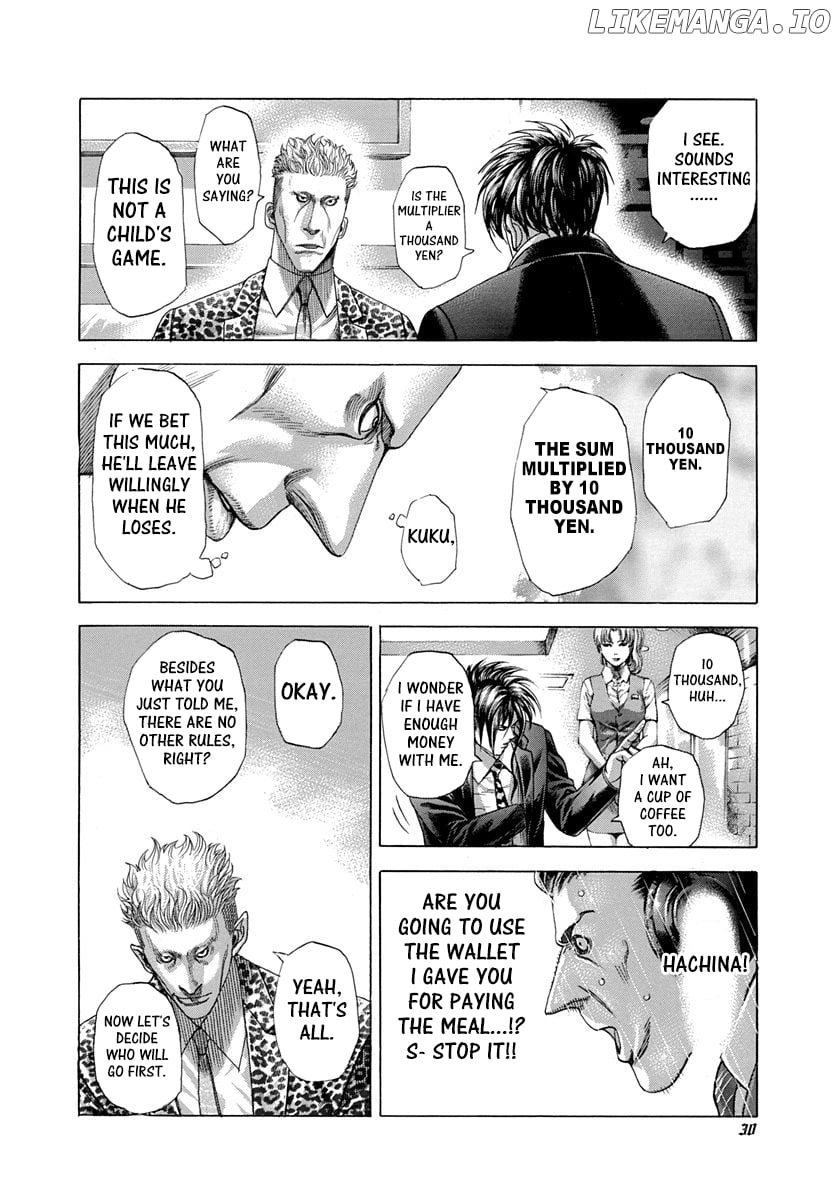 Usogui - Manga Chapter 275 - page 8