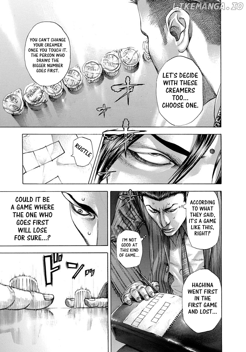 Usogui - Manga Chapter 275 - page 9