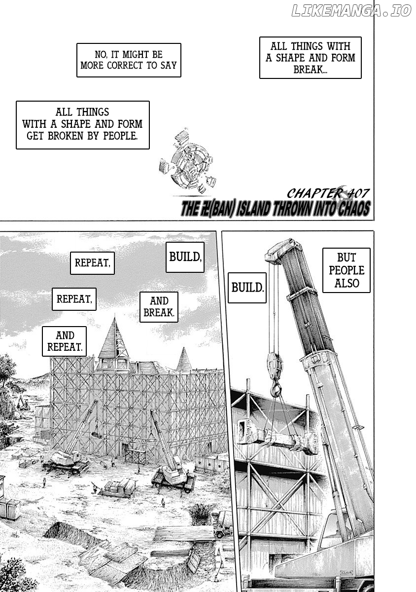 Usogui - Manga Chapter 407 - page 1