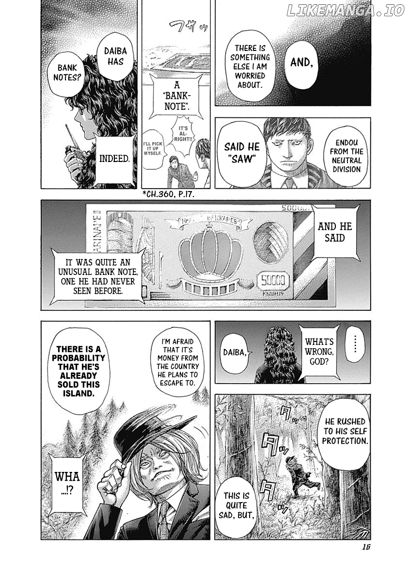 Usogui - Manga Chapter 407 - page 11