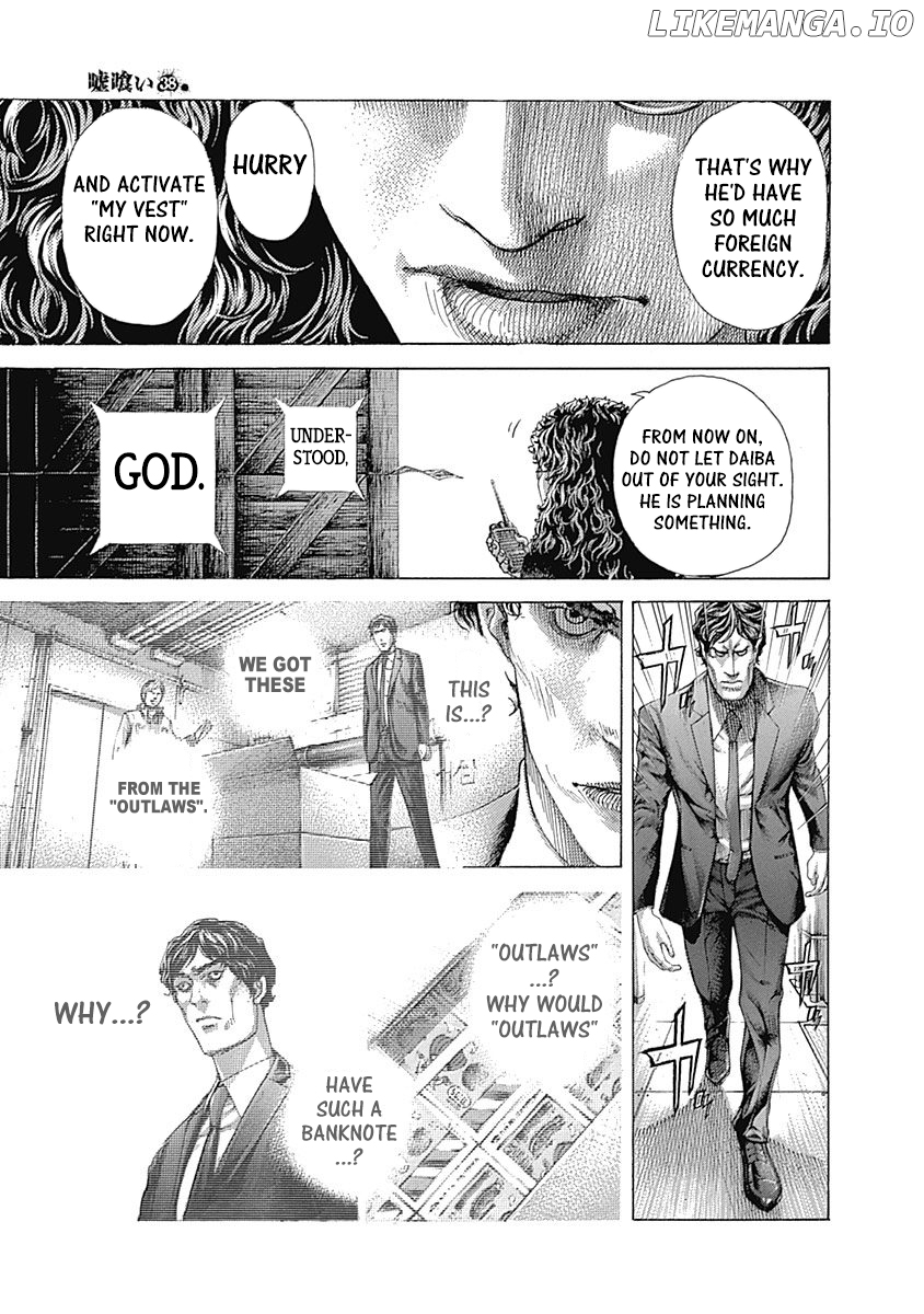Usogui - Manga Chapter 407 - page 12