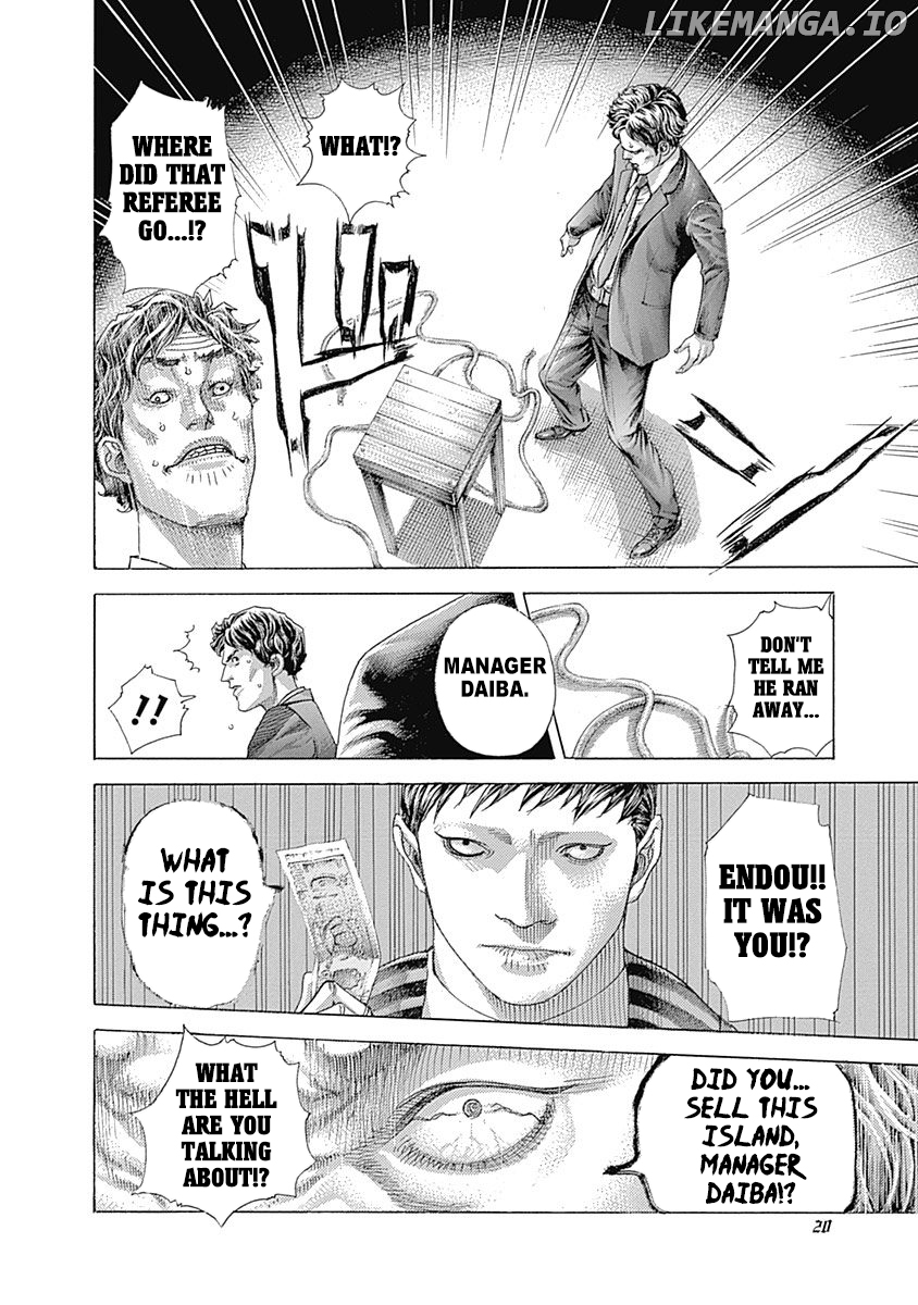 Usogui - Manga Chapter 407 - page 15