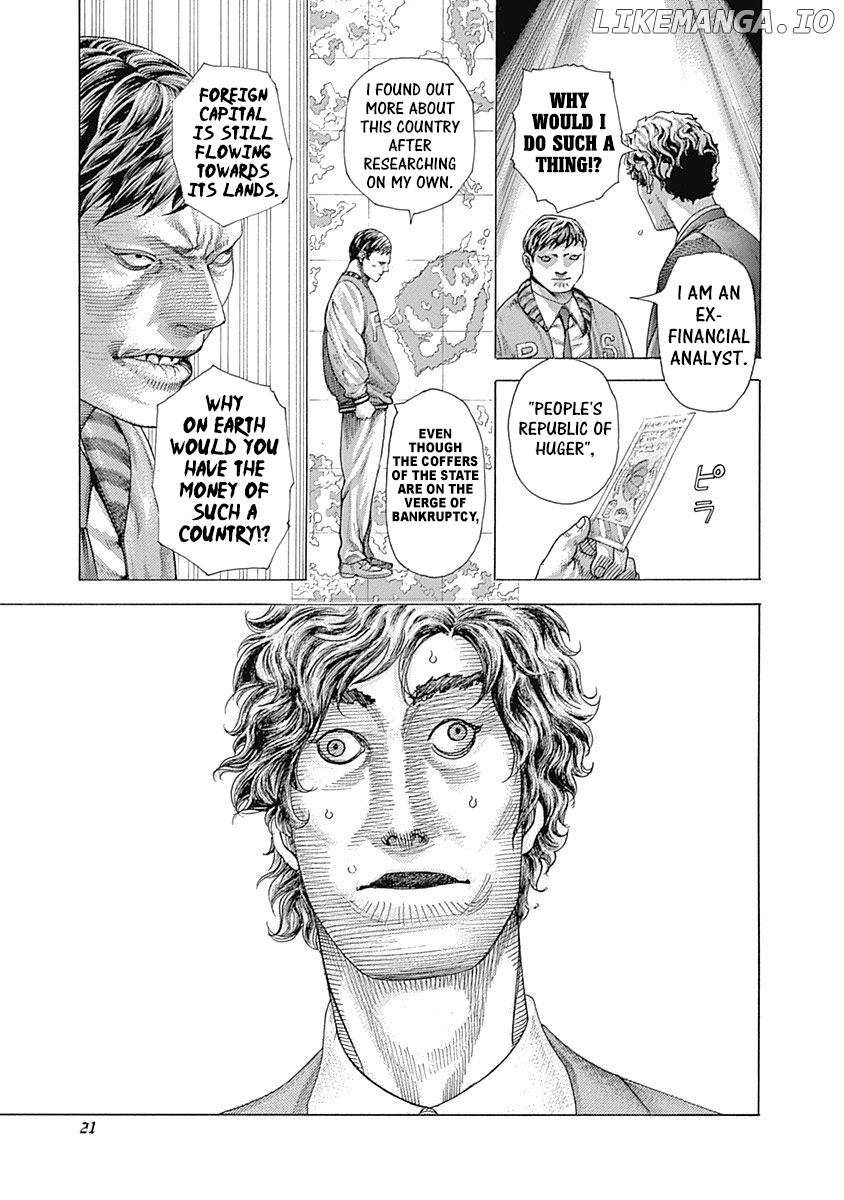 Usogui - Manga Chapter 407 - page 16