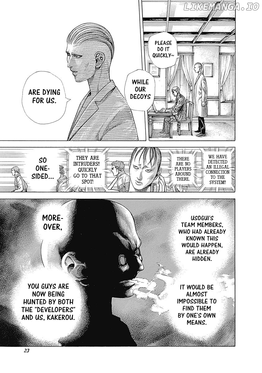 Usogui - Manga Chapter 407 - page 18