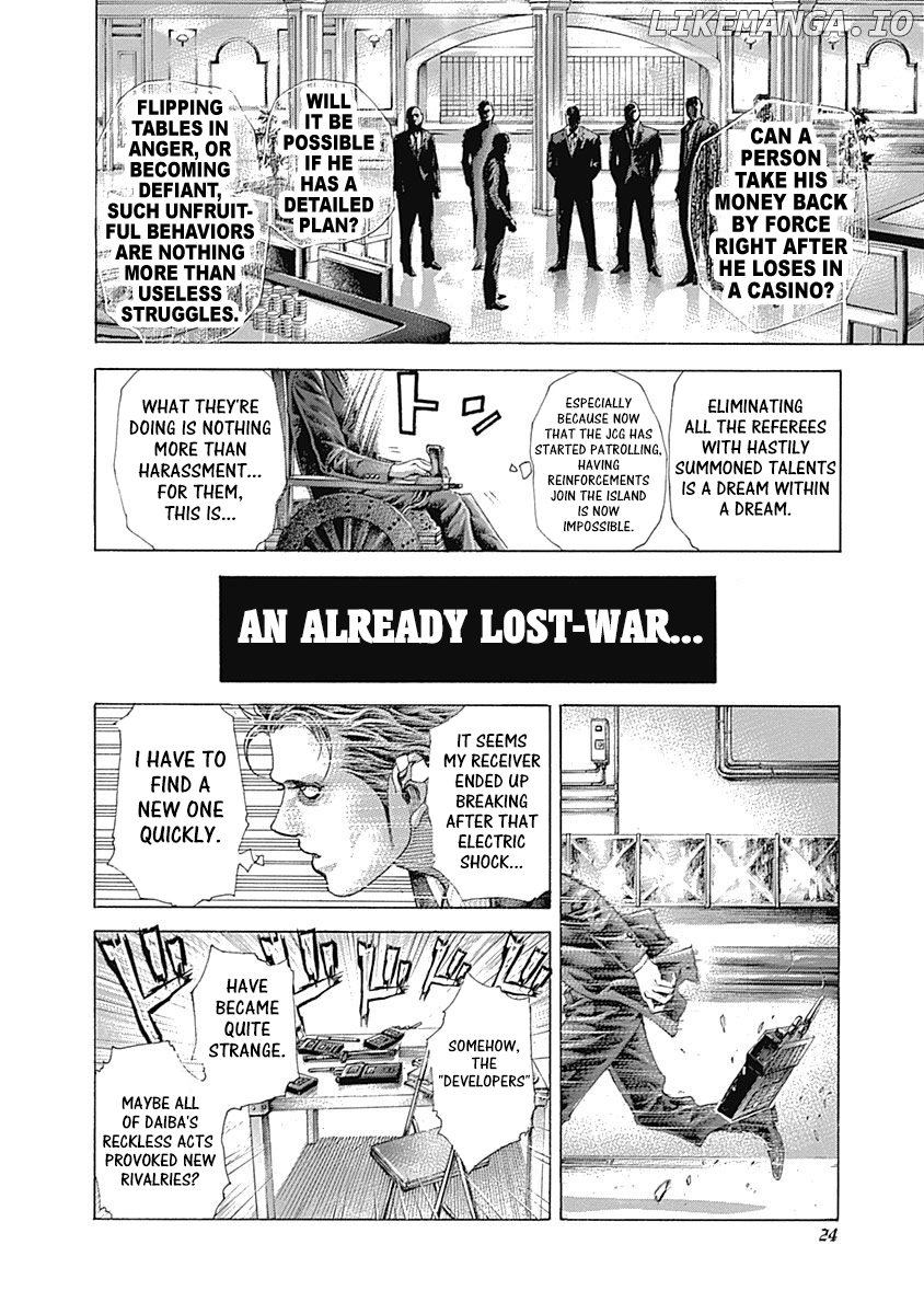 Usogui - Manga Chapter 407 - page 19