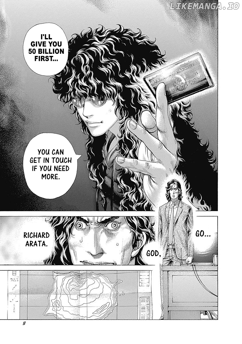 Usogui - Manga Chapter 407 - page 4