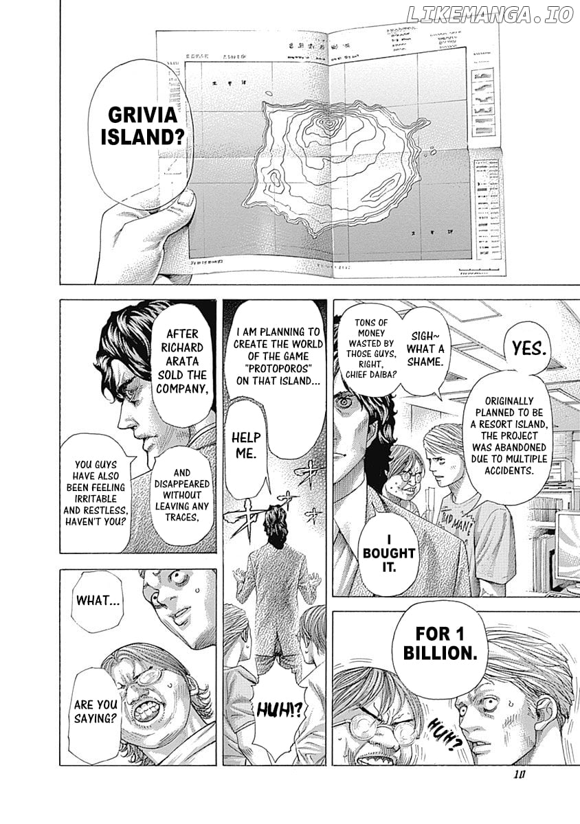 Usogui - Manga Chapter 407 - page 5
